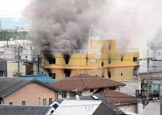 日本京都京阿尼火灾已致33死 有20人死在逃生楼梯