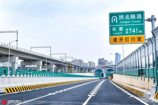 资料图：港珠澳大桥珠海连接线的拱北隧道。（图源：东方IC）