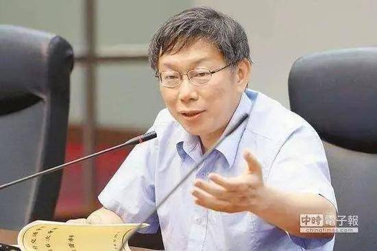 台媒：蔡英文“出访”回台后 面对这四个难题