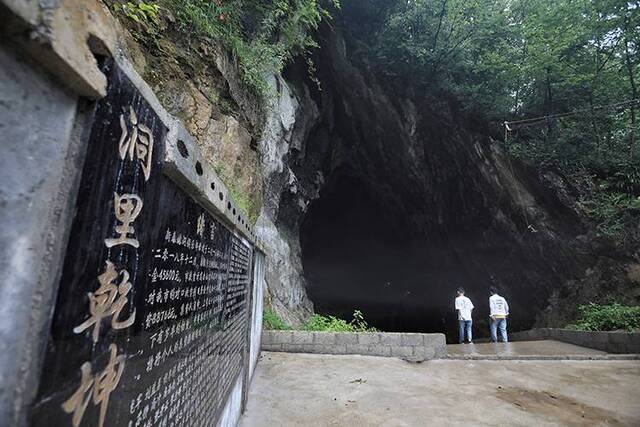 别有洞天贵州毕节溶洞篮球场