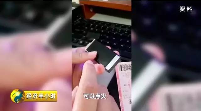 1080P高清打火机摄像头