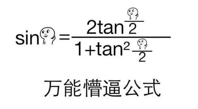 周杰伦数据差?你对“夕阳红”粉丝的力量一无所知