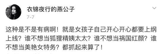 争当“军阀姨太太”？民国真实的她们是这种境遇