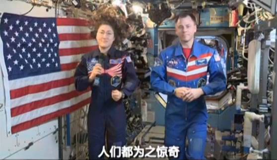 世界周刊  国家间太空竞赛从未停歇 人类正面临现实版“星球大战”