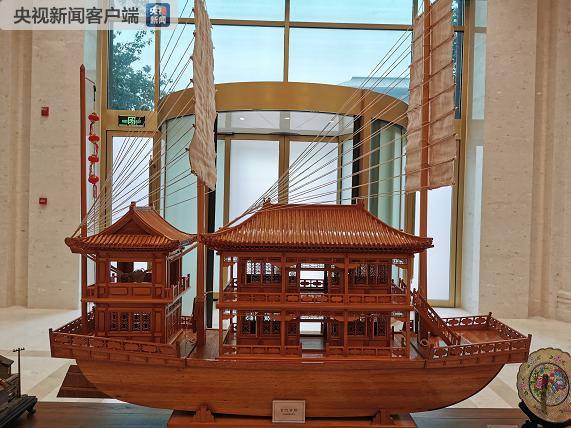 国新办：抢抓京津冀协同发展机遇 推动天津高质量发展