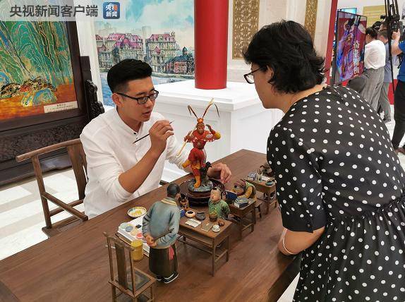 国新办：抢抓京津冀协同发展机遇 推动天津高质量发展