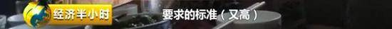 这项国家拨款的农村饮水工程 10年一滴水都没有