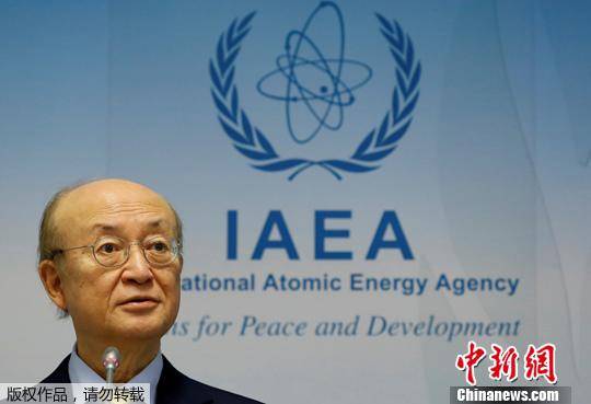 国际原子能机构总干事天野之弥逝世 享年72岁