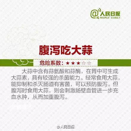 男孩脖子上针眼密密麻麻 系爸妈听信偏方雇人扎