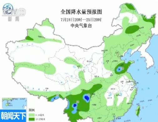 水利部长江委 长江中下游干流及两湖水位正消退