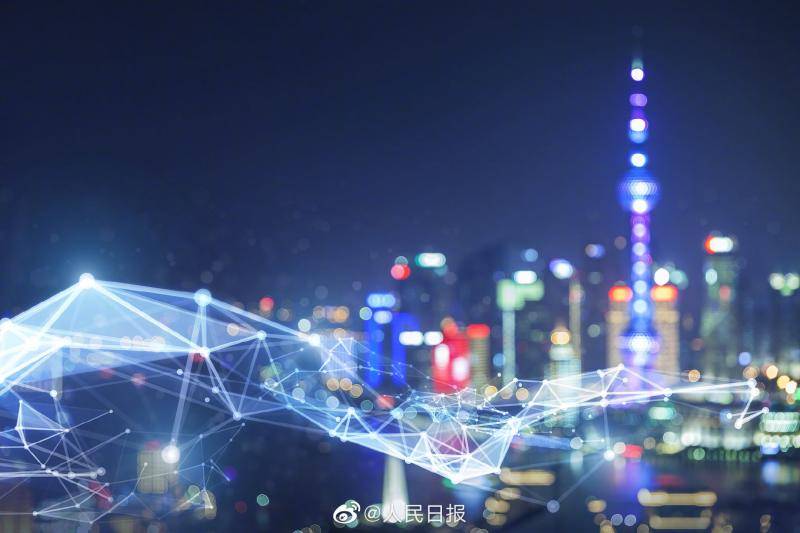 人民日报：科创板鸣锣交易 有潜力的企业不愁钱