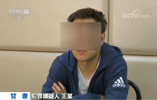 一自杀遗言视频牵出套路贷犯罪团伙 6名受害人因软暴力催收自杀