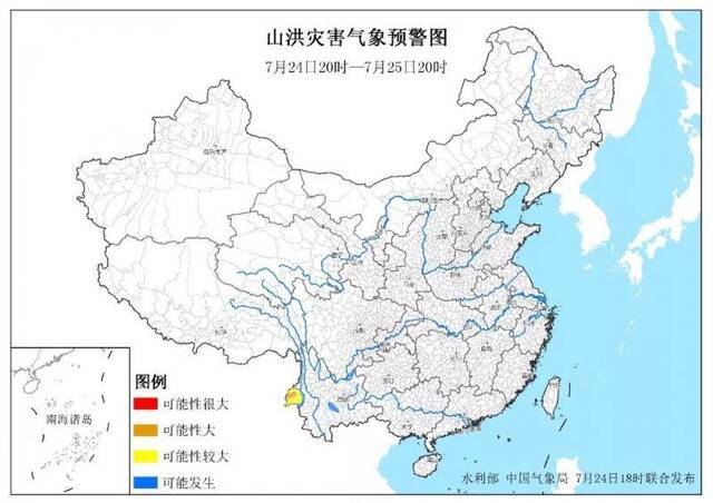 山洪灾害气象预警发布：云南西部局地发生山洪可能性大