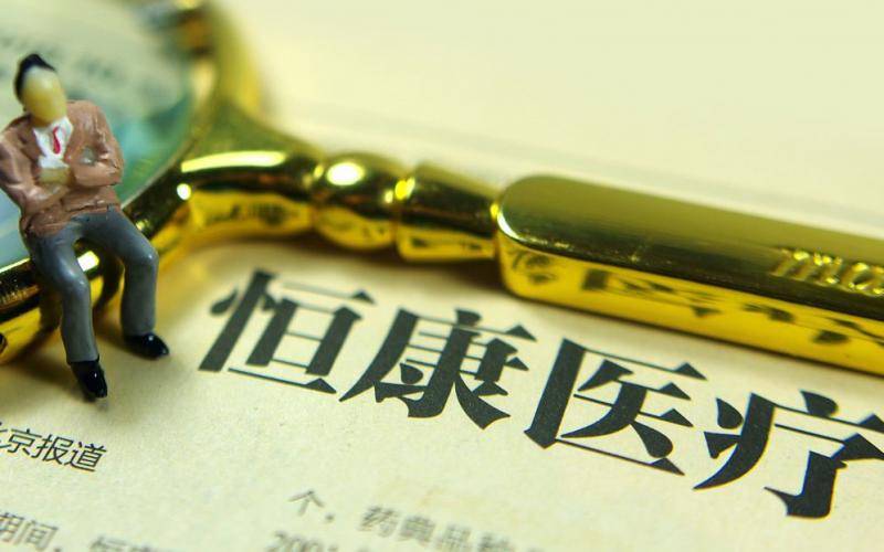 神秘富豪张玉富接盘通化金马 自称未来身家将达500亿