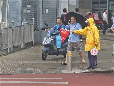 北京市礼让斑马线示范路口2年扩至16区