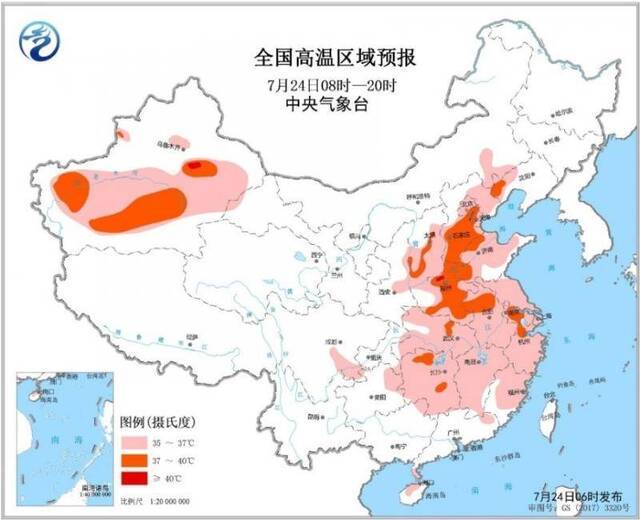 热热热！高温黄色预警 河北河南安徽局地有40℃高温