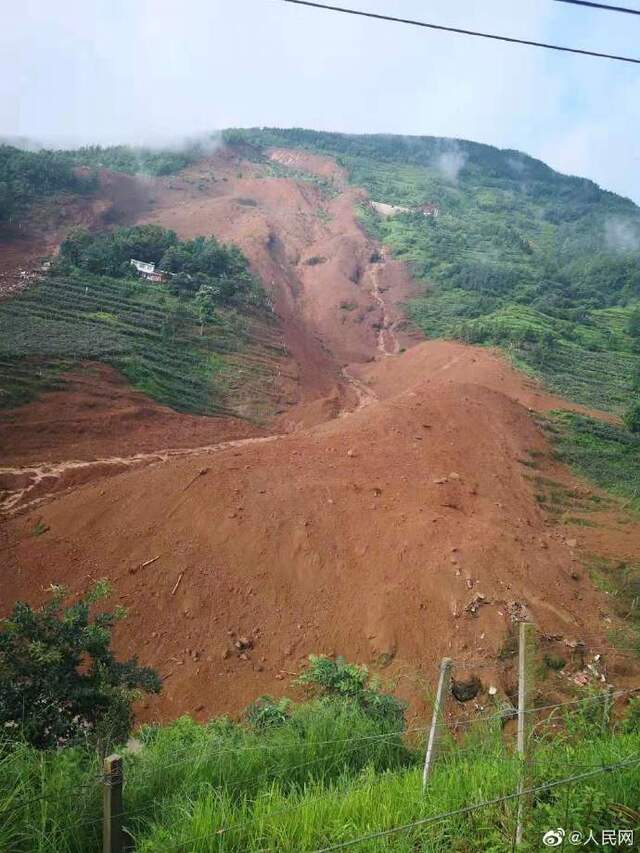 贵州水城山体滑坡已致11人死亡 仍有34人失联