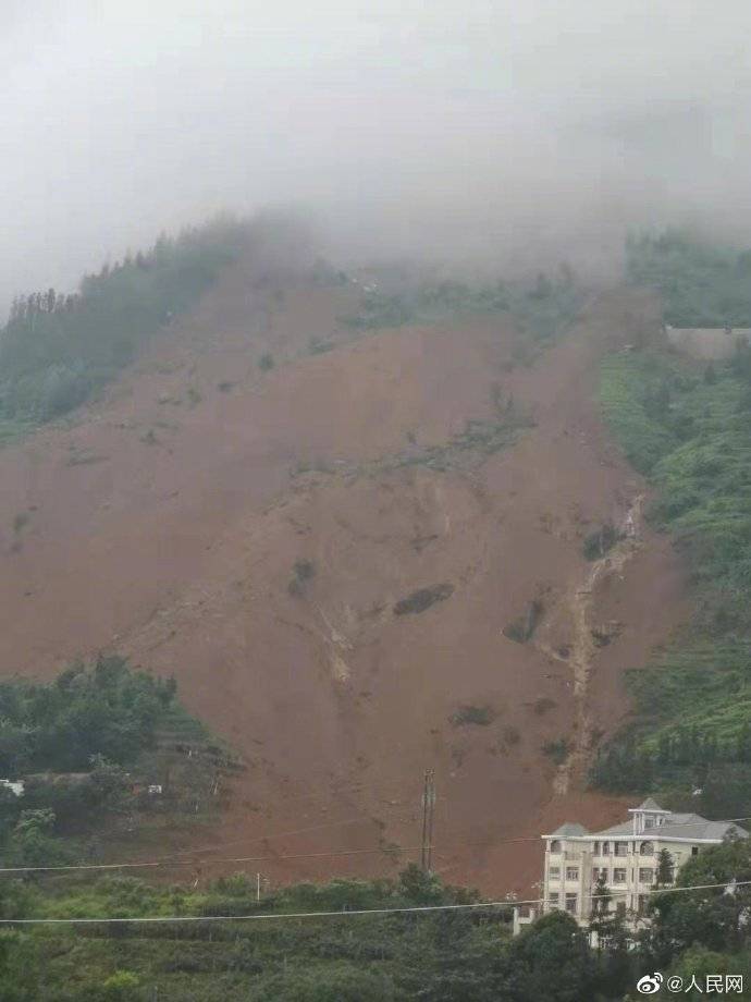 贵州水城山体滑坡已致11人死亡 仍有34人失联