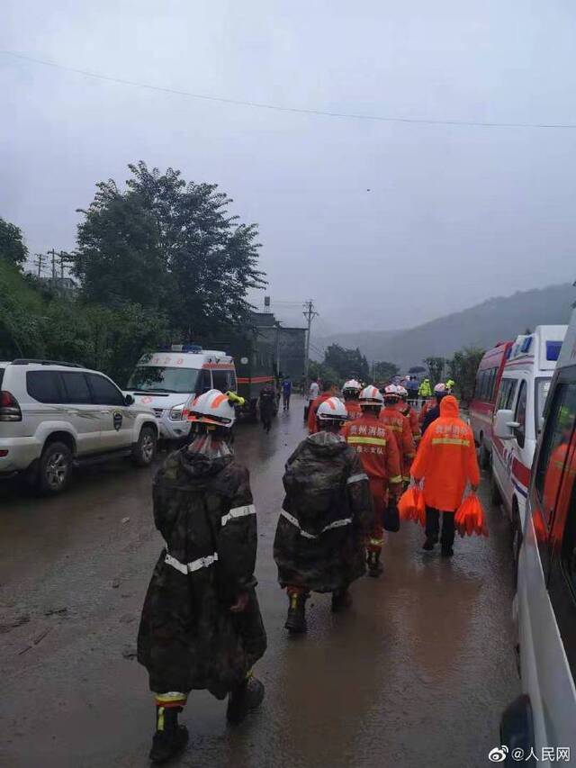 贵州水城山体滑坡已致11人死亡 仍有34人失联