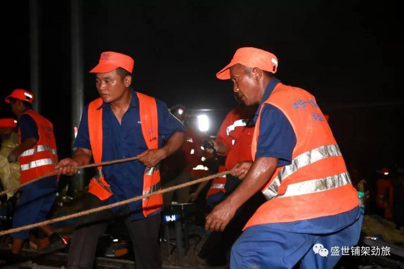 “中国速度”又刷屏了 5小时让铁路搬家(图)