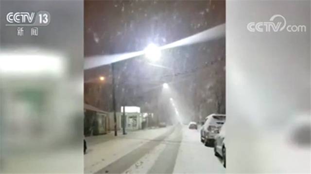 同一个地球“冰火两重天” 这个地方天空飘着大片雪花