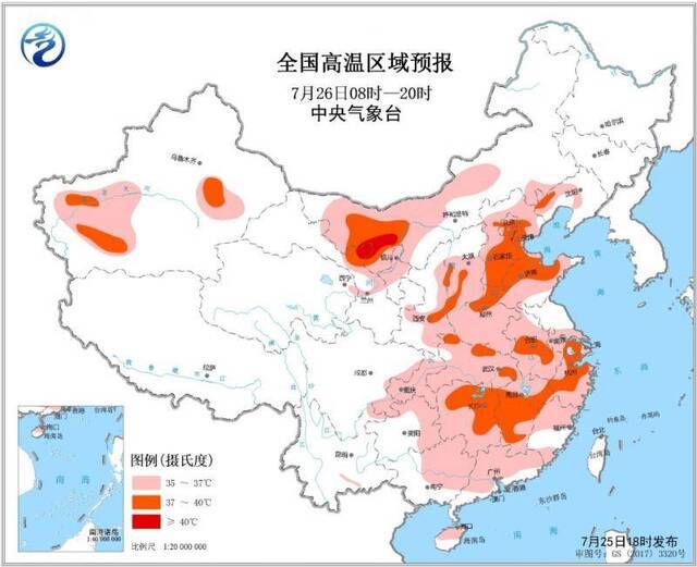 中央气象台7月25日18时继续发布高温黄色预警