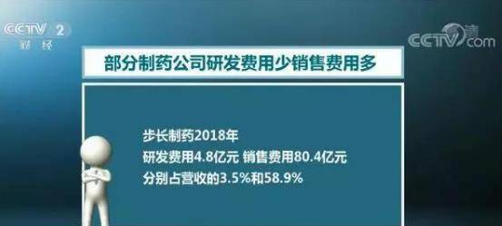 账上18亿却拿不出6000万？20年不分红的“铁公鸡”爆雷了！