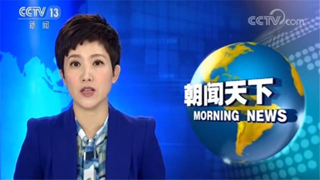 韩国称朝鲜25日发射两枚“不明飞行物” 或为“短程导弹”