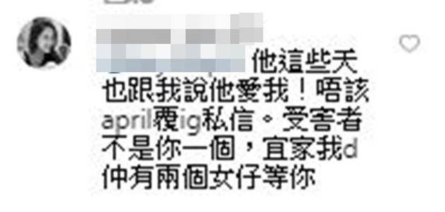 网友留言