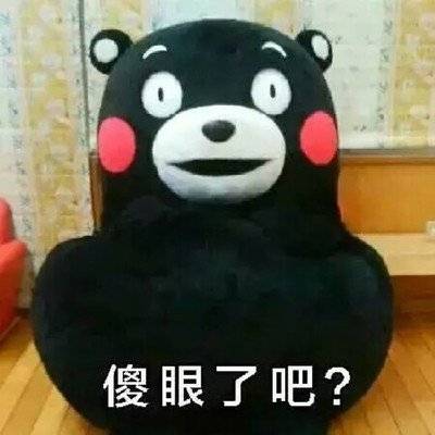 网友吵翻了！买6张硬座票睡觉是不是“霸座”？