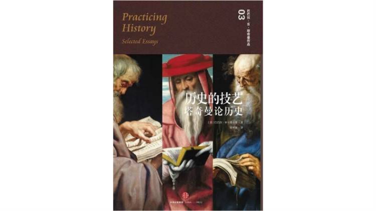 从《圣经》到“利剑”：英国与巴勒斯坦的恩恩怨怨