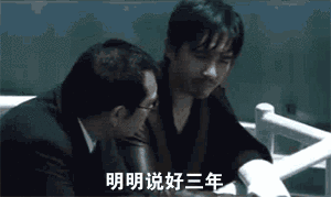 香港黑帮电影为什么“看起来更讲道德一些”？