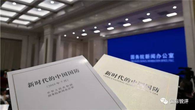 美国鹰派讲了件荒唐事 《新闻联播》:令人喷饭