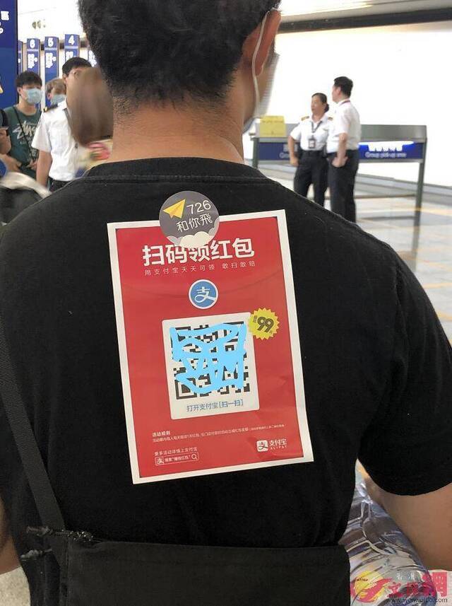 图源：文汇网