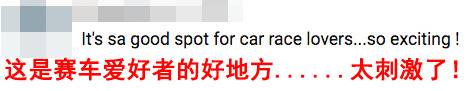 中国这条路6.3公里绕了68道弯 外国网友想来赛车