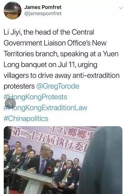 ▲图为其中一名路透社记者仍在自己的社交账号上造谣歪曲中联办官员是在要求元朗村民“赶走示威者”