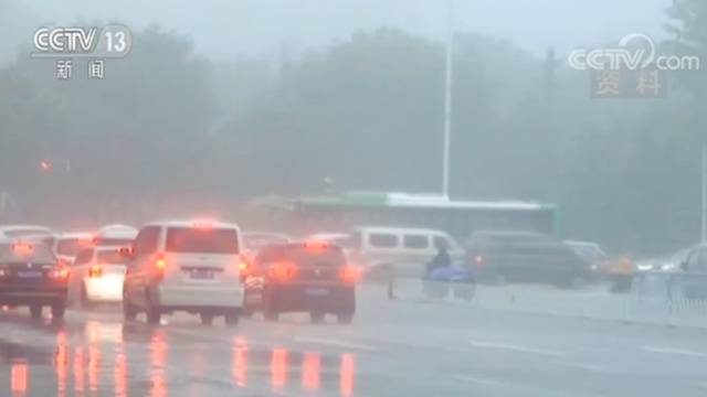 明起西南和北方多地有较强降雨 多条河流或超警