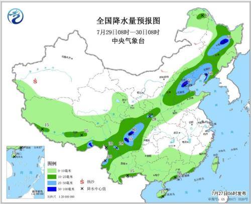 四川盆地至北方地区将有中到大雨 华北等地有高温天气