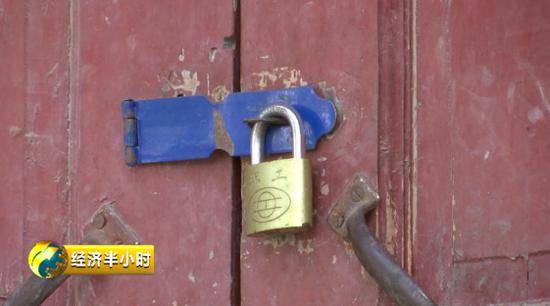 张记芳水泥经销店的注册地