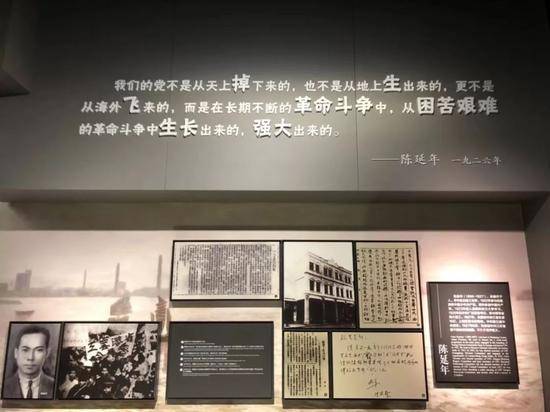 龙华烈士陵园展览馆