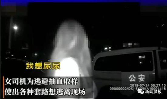 宝马女醉驾被查奔溃撒娇：我是个网红 我不要坐牢