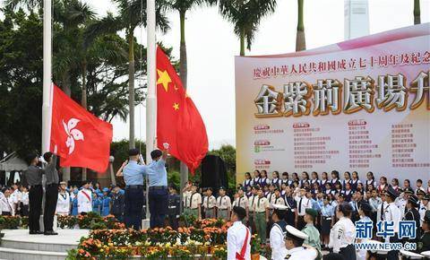 香港教育界：青年易被“妖魔化内地”误导