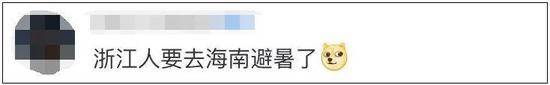 全国热哭 多地最高温超35℃急需空调“续命”