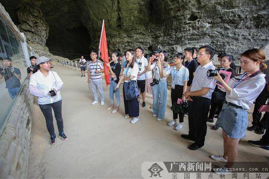 网媒记者参观广西农民运动讲习所旧址