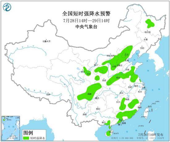 北京江苏河南等11省市有8-9级雷暴大风或冰雹