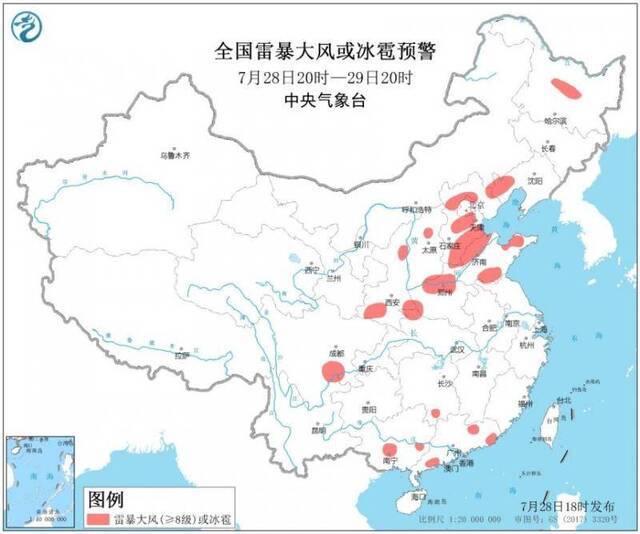 强对流天气预警持续 京津冀等地局地将有短时强降水天气