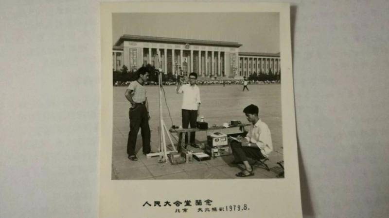 70年，民众从盼温饱到盼环保