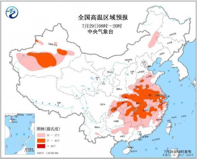 京津冀等地有大到暴雨 黄淮等地持续高温