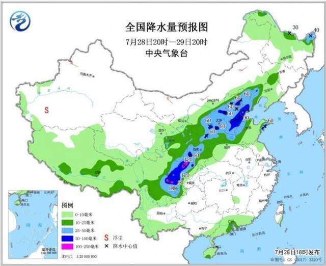 京津冀等地有大到暴雨 黄淮等地持续高温