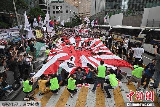 韩国市民在首尔集会要求日本取消加强出口管制